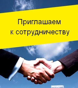 Требуются специалисты на вакансии муж на час в Зеленодольске.